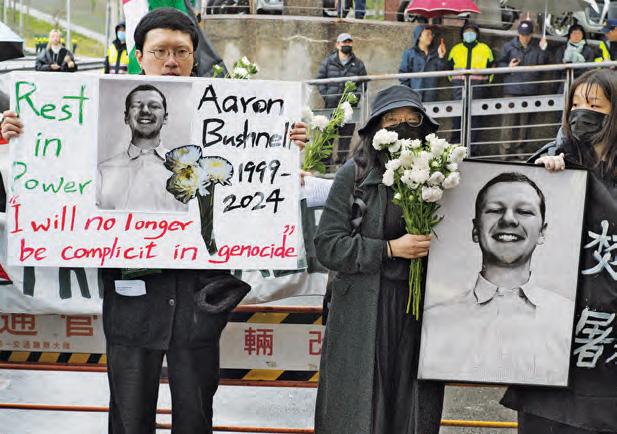 Aaron Bushnell’s Agonies