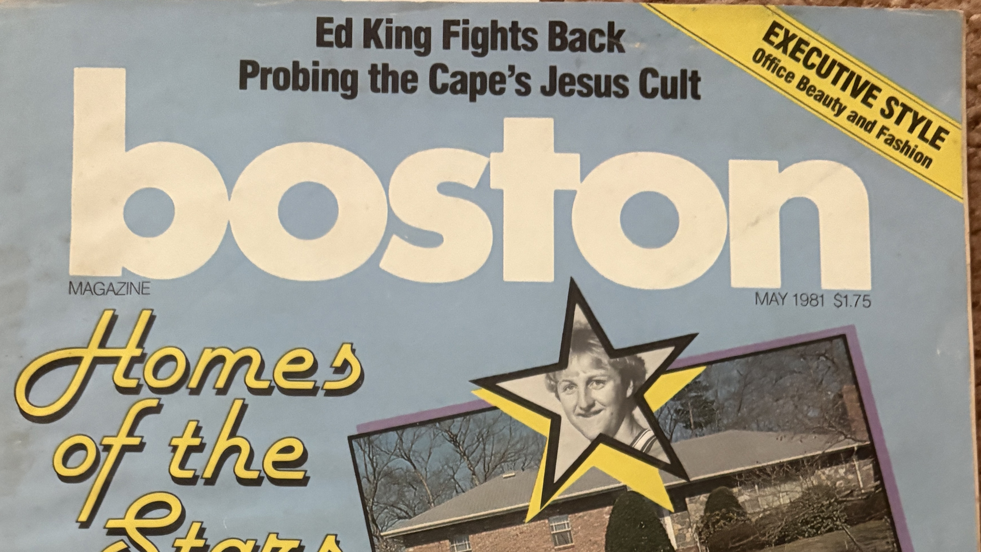 God for the “Up & Out”